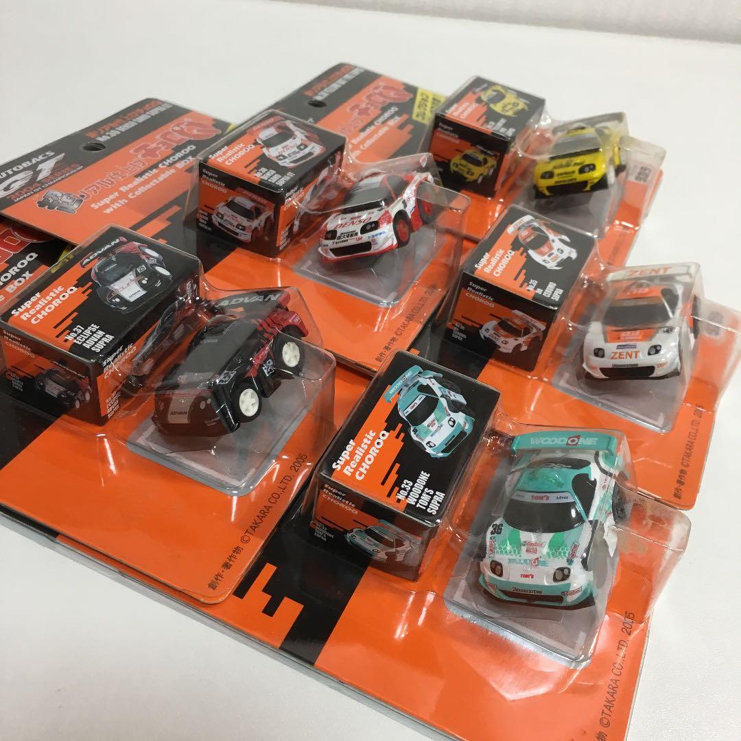 チョロＱ１０台　ＮＳＸ　Ｚ３３　スープラ　完全未開封新品　スーパーＧＴ