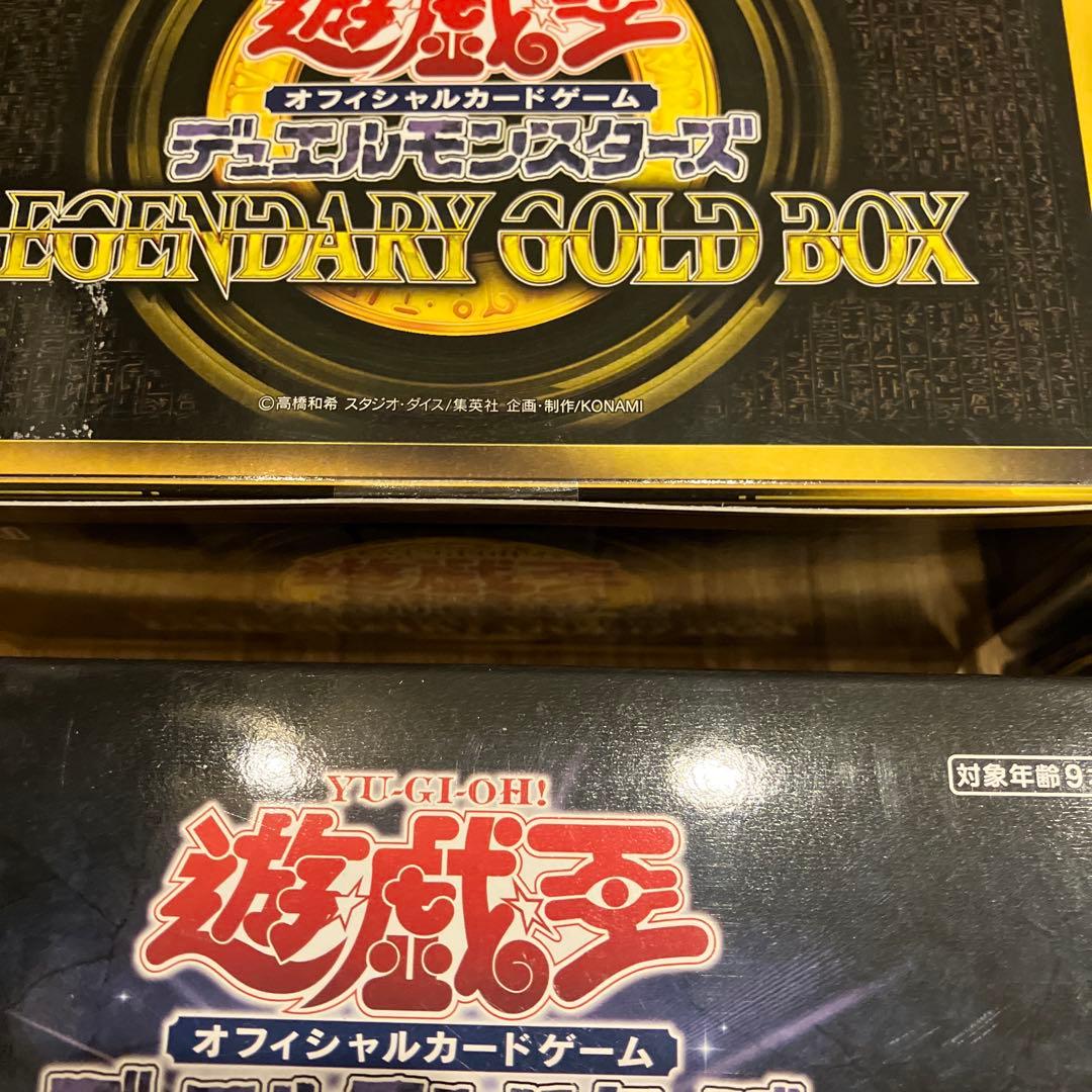 遊戯王　年末箱　未開封　テープ付き　6BOXセット