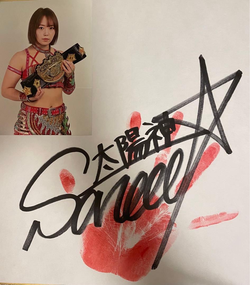 Sareee 直筆サイン入り手形色紙 会場限定 最新版 2025.7.14 - メルカリ