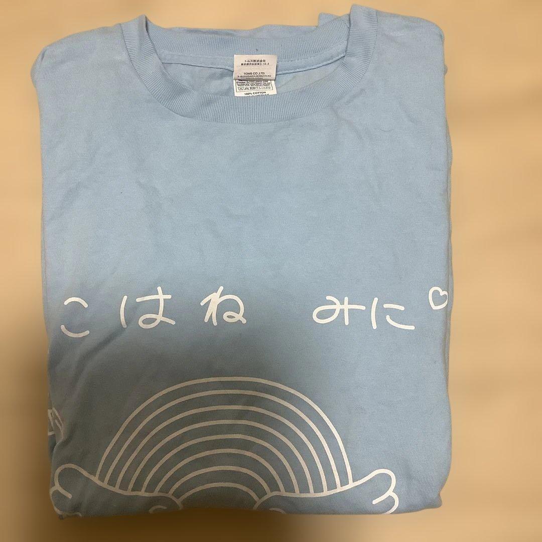 虹羽みに iLiFE! あいらいふ 水色 オリジナルTシャツ 推しT 武道館