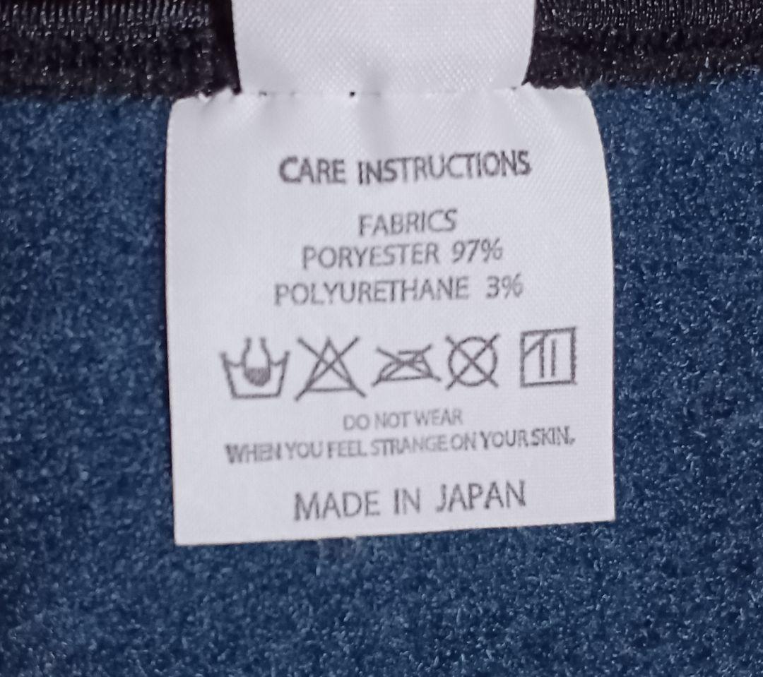 ハルウララ様専用 MAGIC ROYAL マジックロイヤルBEWET インナーM