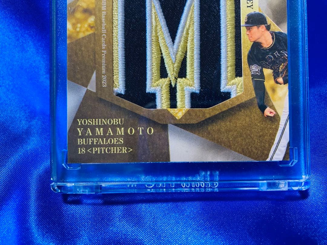 山本由伸　7枚限定　スーパーパッチ　BBM 2023 GENESIS オリックス