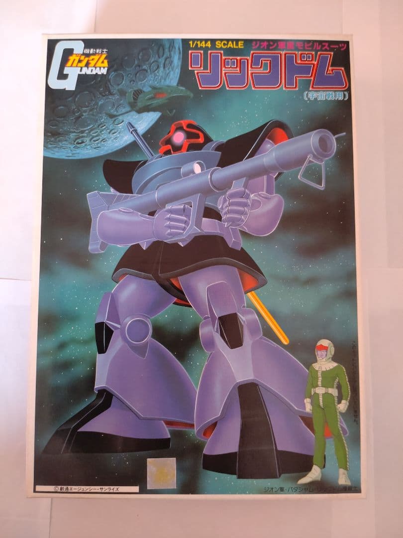 赤バンダイロゴ 1/144 HG キュベレイ他ジオン系MS 4点セット