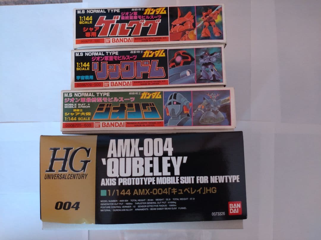 赤バンダイロゴ 1/144 HG キュベレイ他ジオン系MS 4点セット