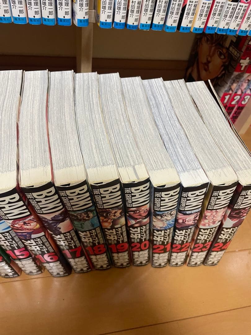 刃牙シリーズ全巻セット - メルカリ