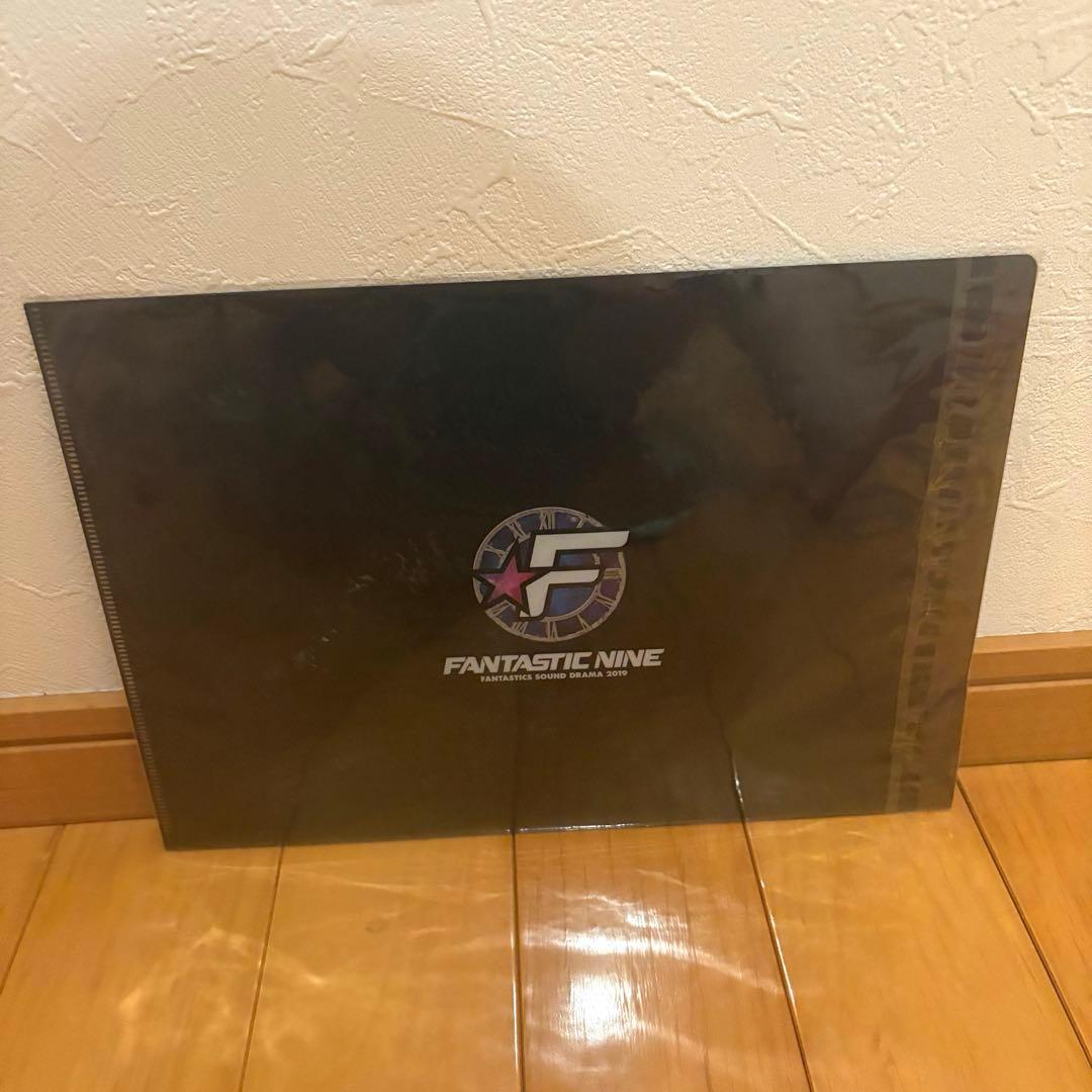 新品未開封 FANTASTICS 直筆サイン クリアファイル