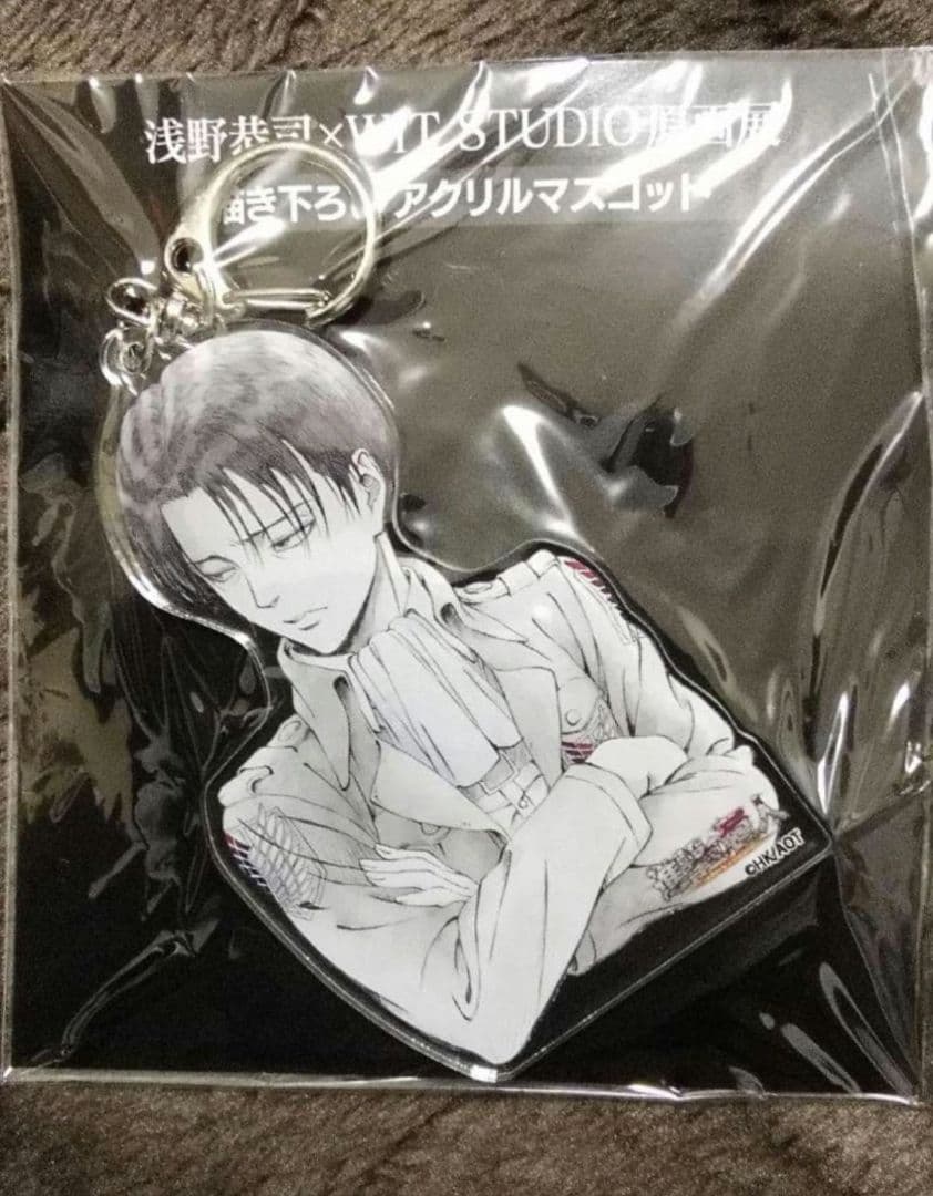 リヴァイ　WIT STUDIO アクリルキーホルダー　浅野恭司　進撃の巨人　進撃 TVアニメ『進撃の巨人』 WIT STUDIOによる新規イラストグッズ・ 過去