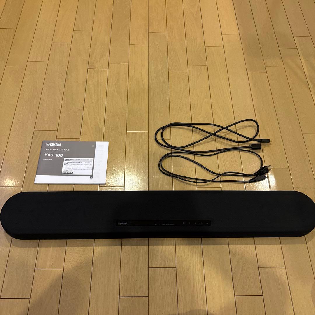 YAS-108 サウンドバー YAMAHA YAS-108 - Support - Sound Bars - Home Audio - Products - Yamaha USA