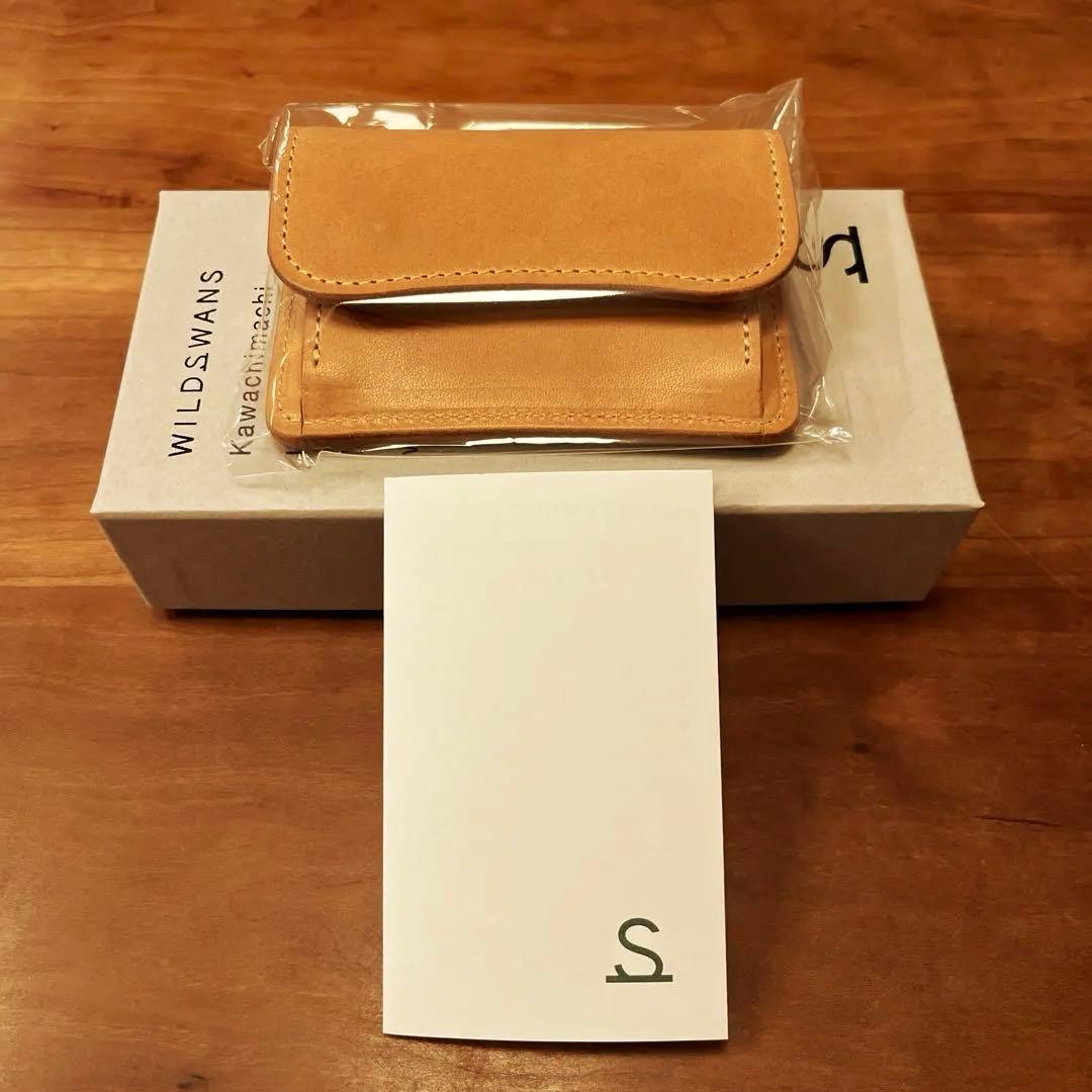 【新品未使用】WILDSWANS　タング　バスタン＆フィス　ナチュラル バスタン＆フィスシリーズについてのお話 | WILDSWANS(ワイルド