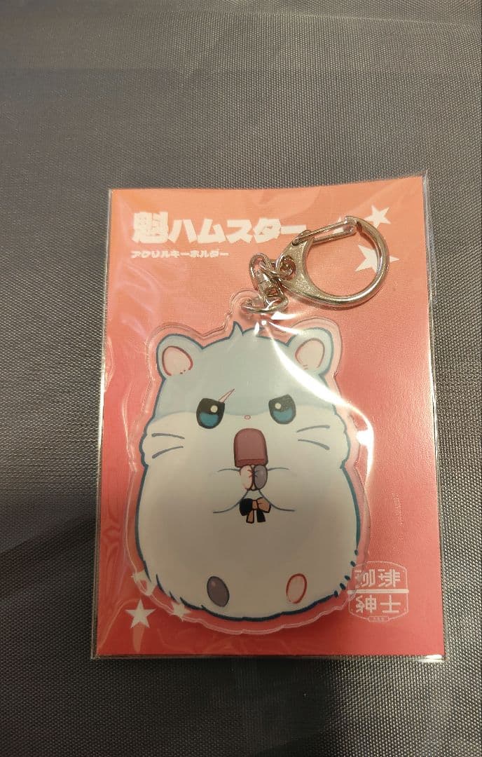 C107 冬コミ　珈琲紳士の部屋　新刊セット