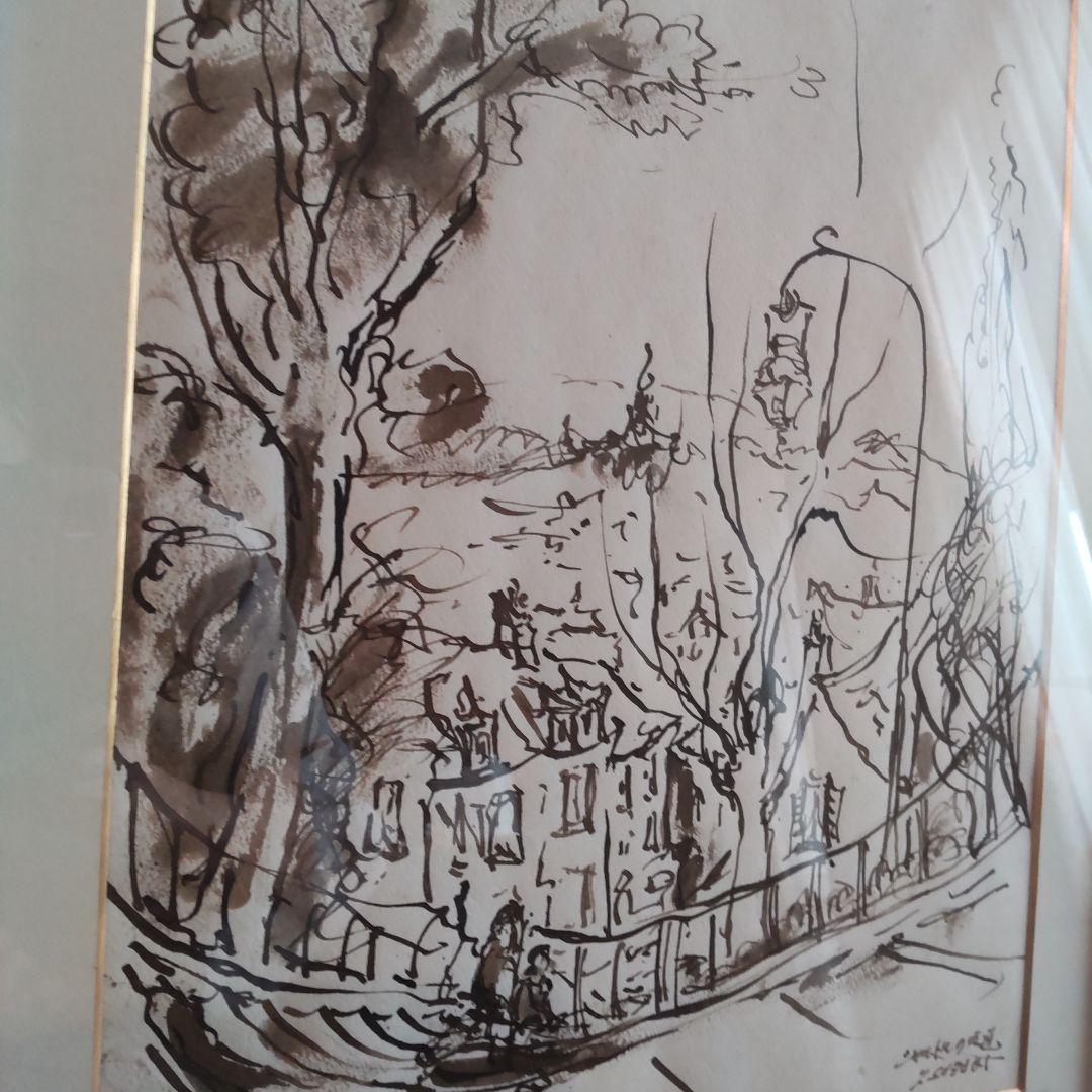 直筆サイン入り鈴木康雄作シャルトルの坂道