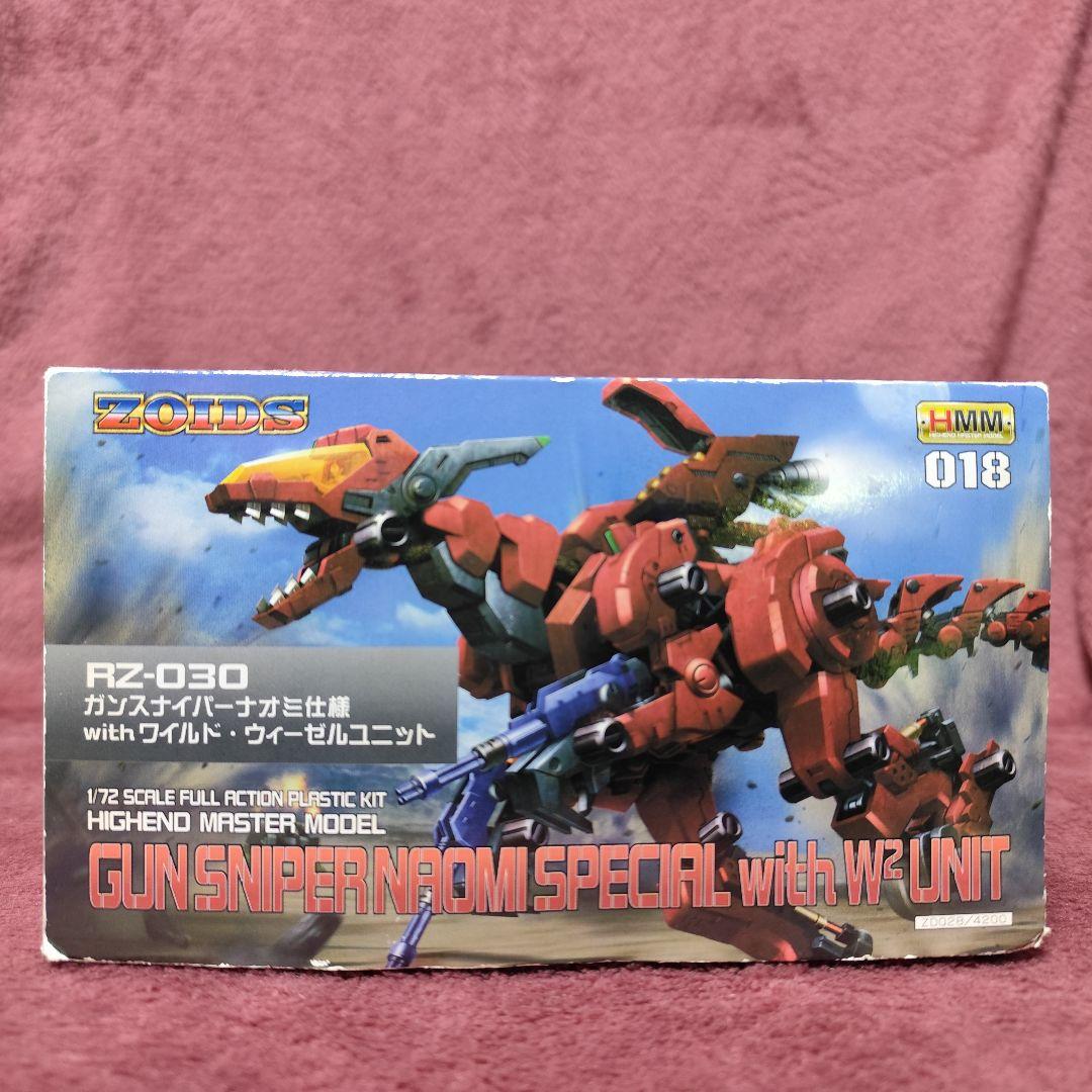 【未組立品】HMMゾイド　ガンスナイパー　ナオミ仕様