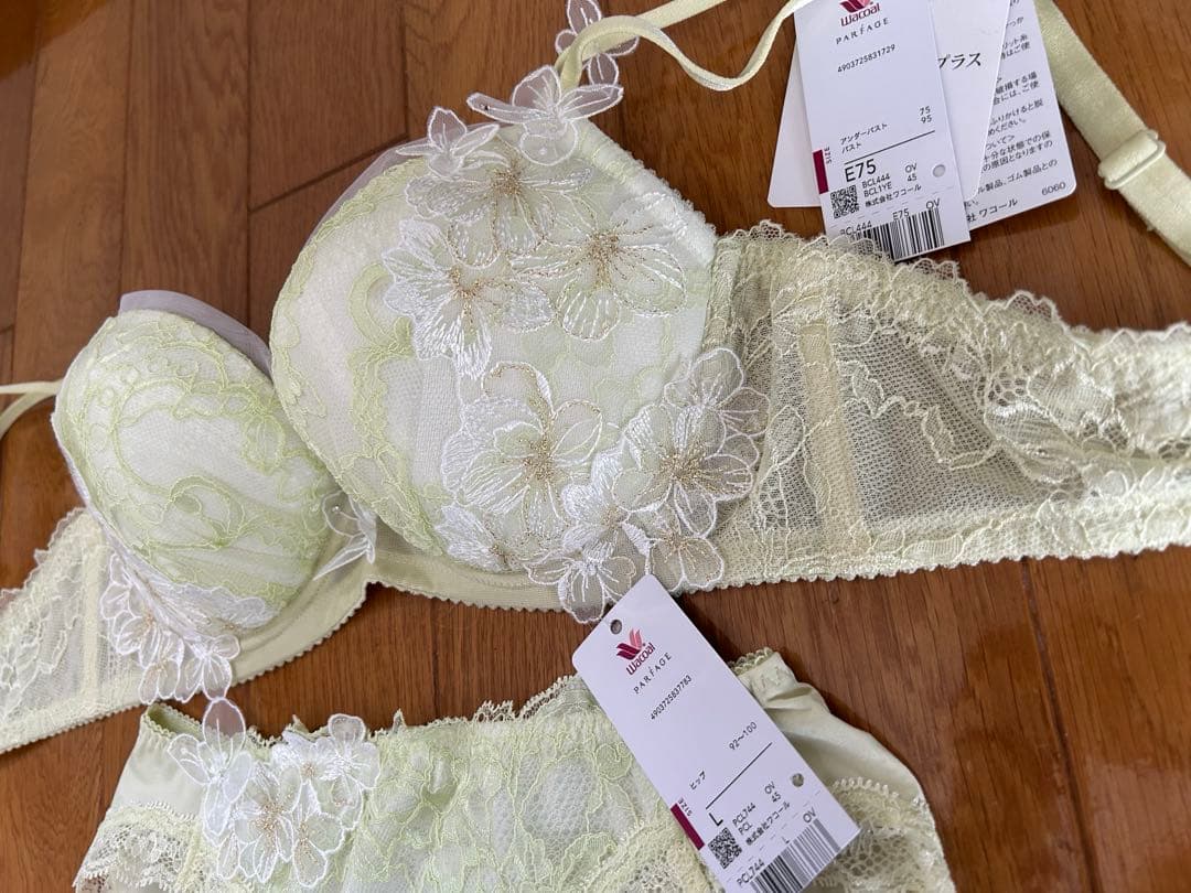 ワコール パルファージュ ブラジャー&ショーツ E75 .L - メルカリ