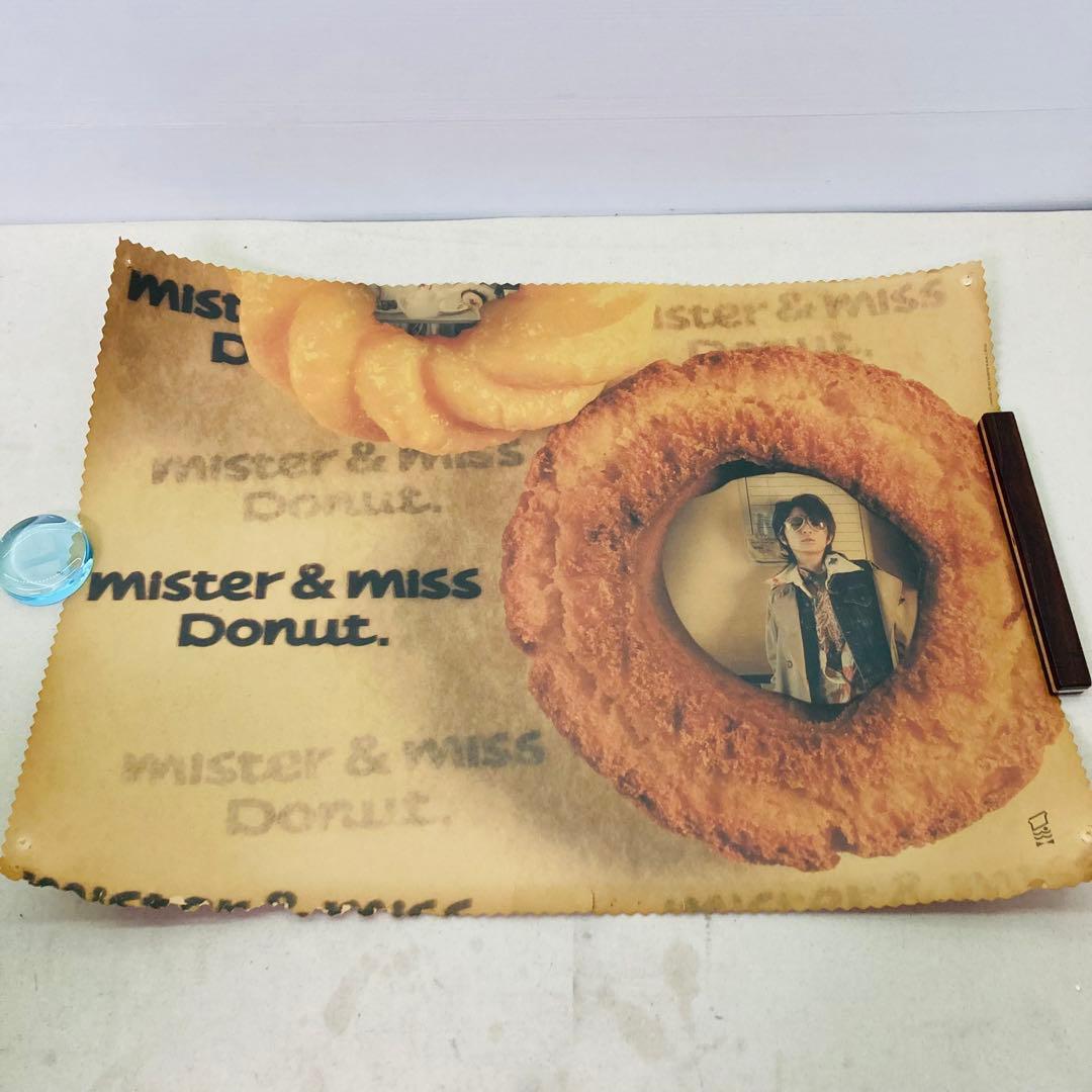 【5枚セット★まとめ売り】浜崎あゆみ　あゆ　ポスター　平成レトロ　広告　S34