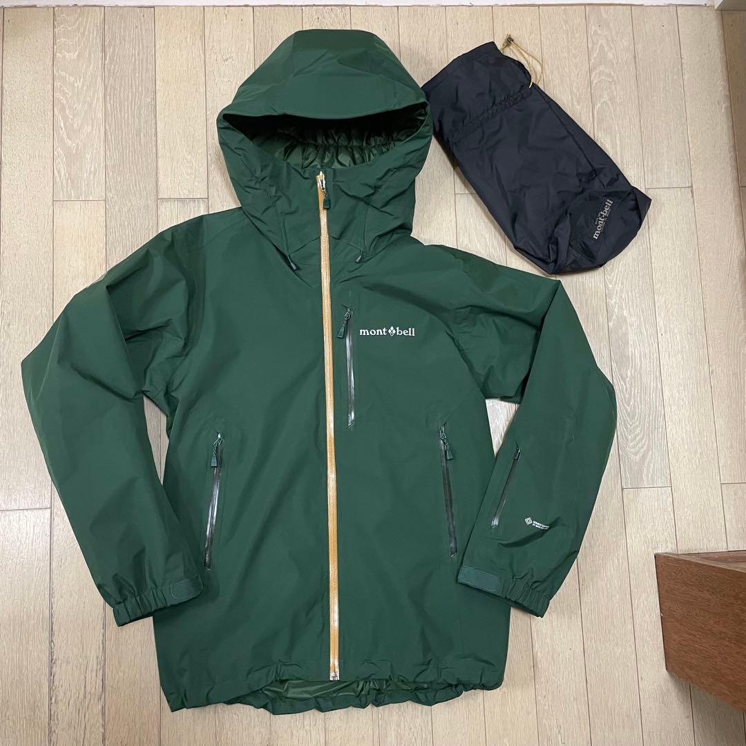 モンベル パウダーグライド パーカ ゴアテックスウィンドストッパー