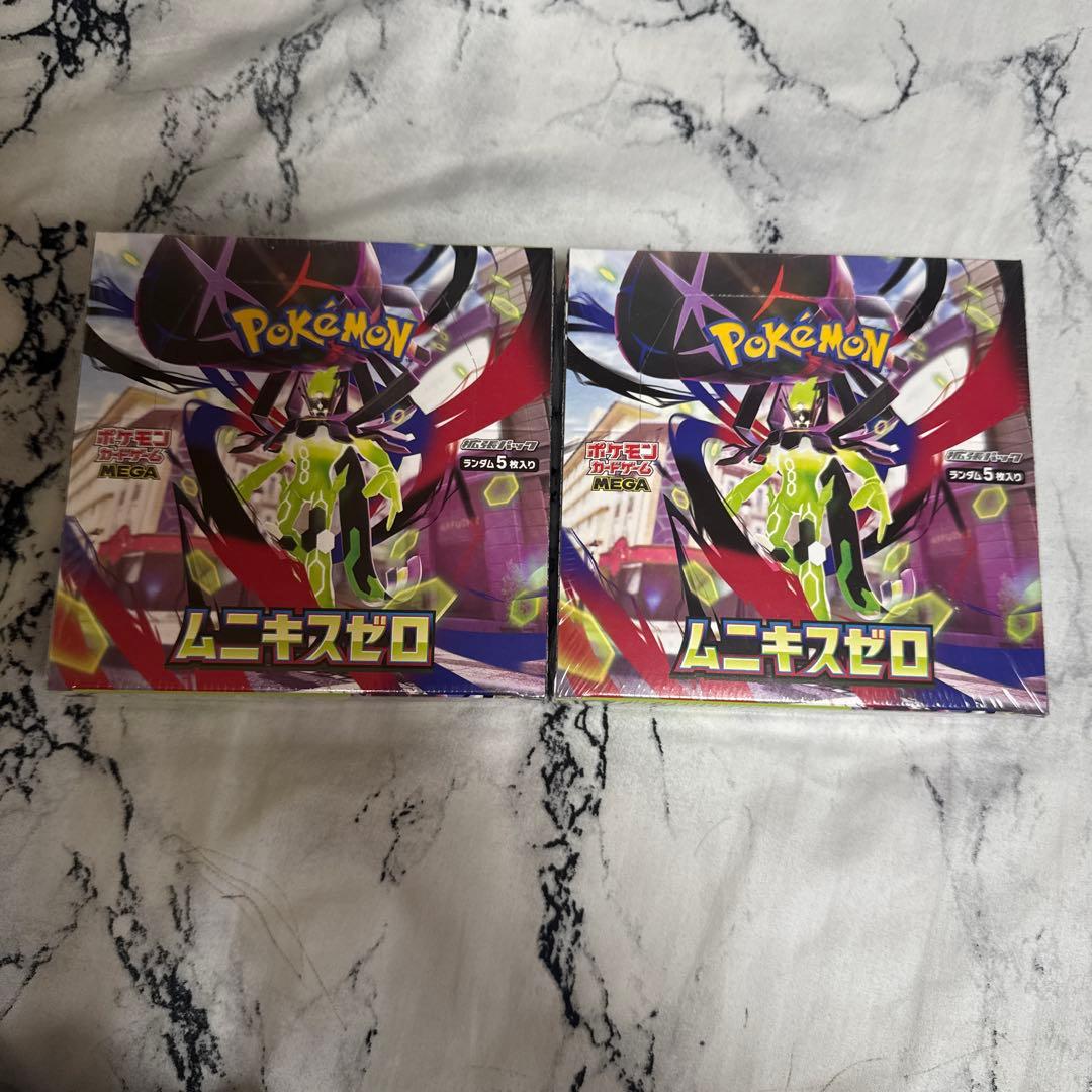 ポケモンカードゲーム ムニキスゼロ 2ボックス 4cebd04698e83d053d39de3c4fbb57