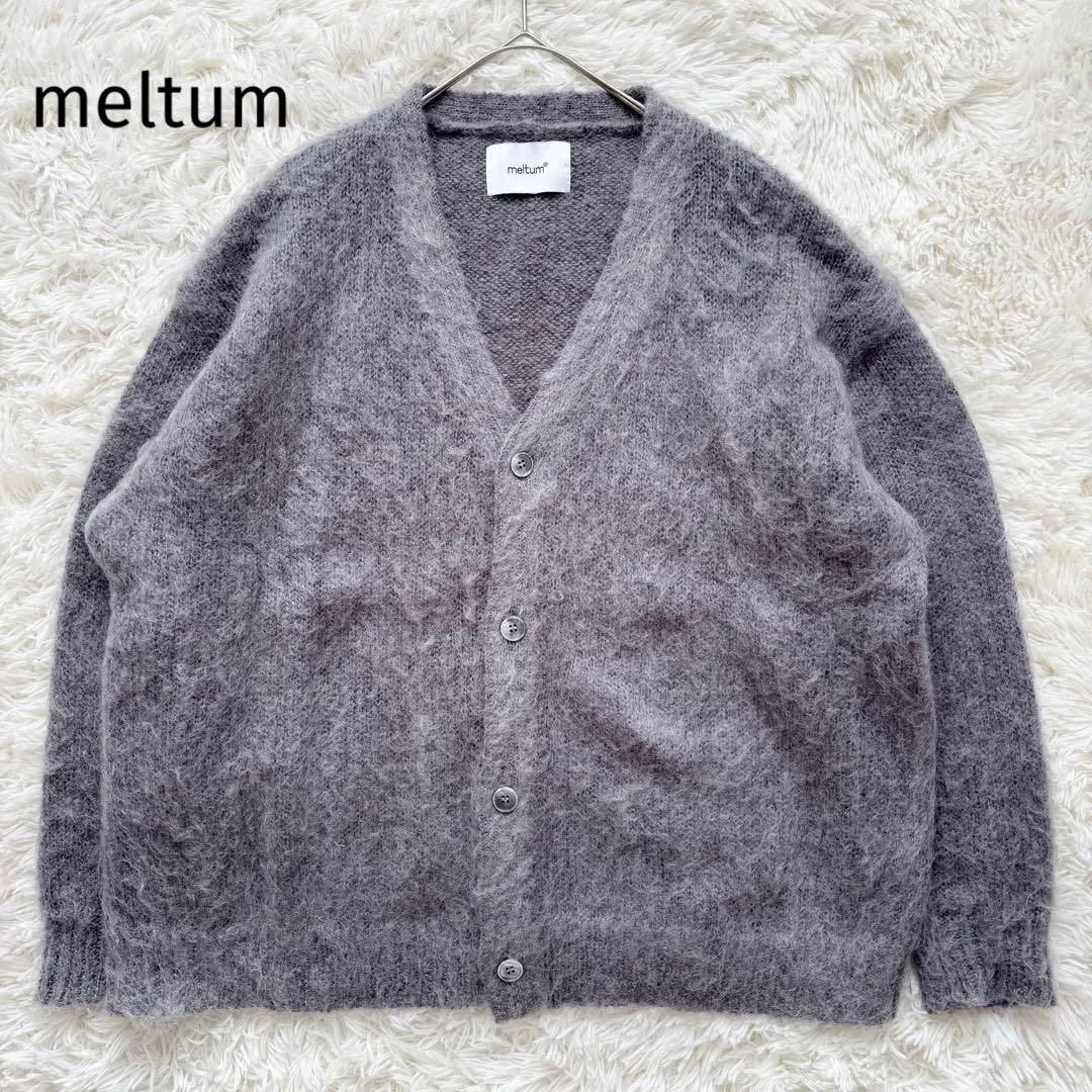 22AW メルタム モヘア カーディガン グレー ウール ユニセックス