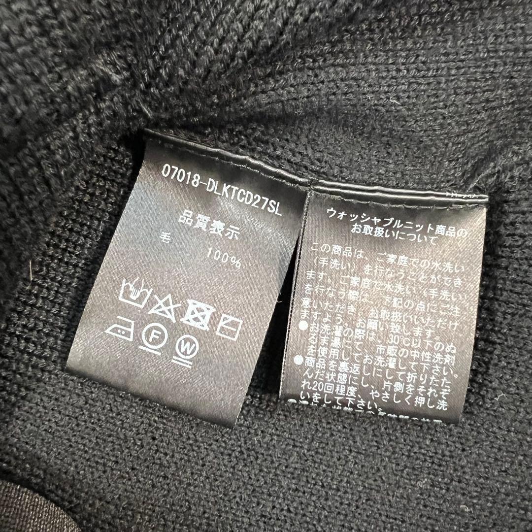 極美品♡Daisy Linしっとりウールパーカ 