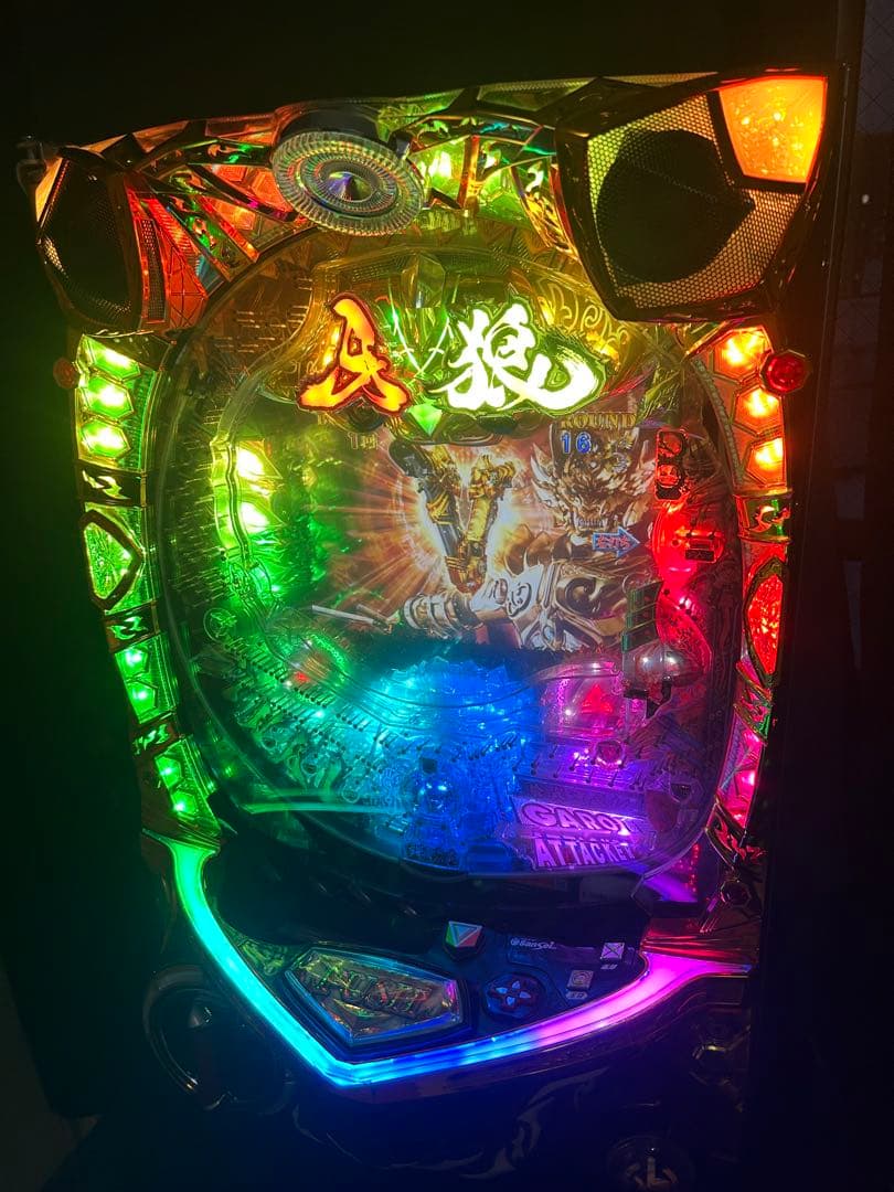 牙狼final オート付き