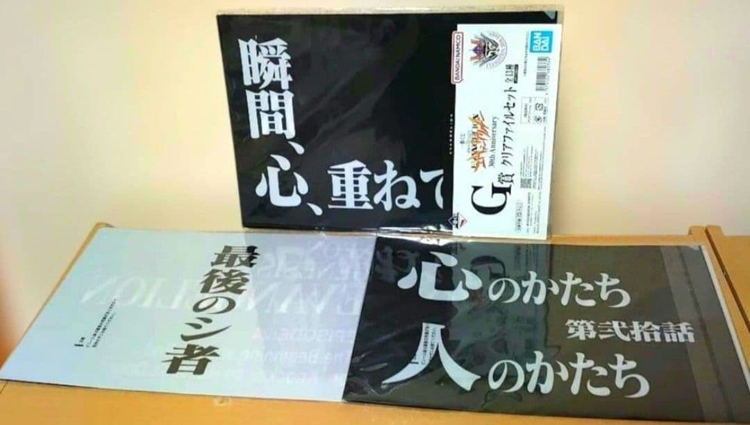 エヴァンゲリオン展 アヤナミレイ 綾波レイ フィギュア
