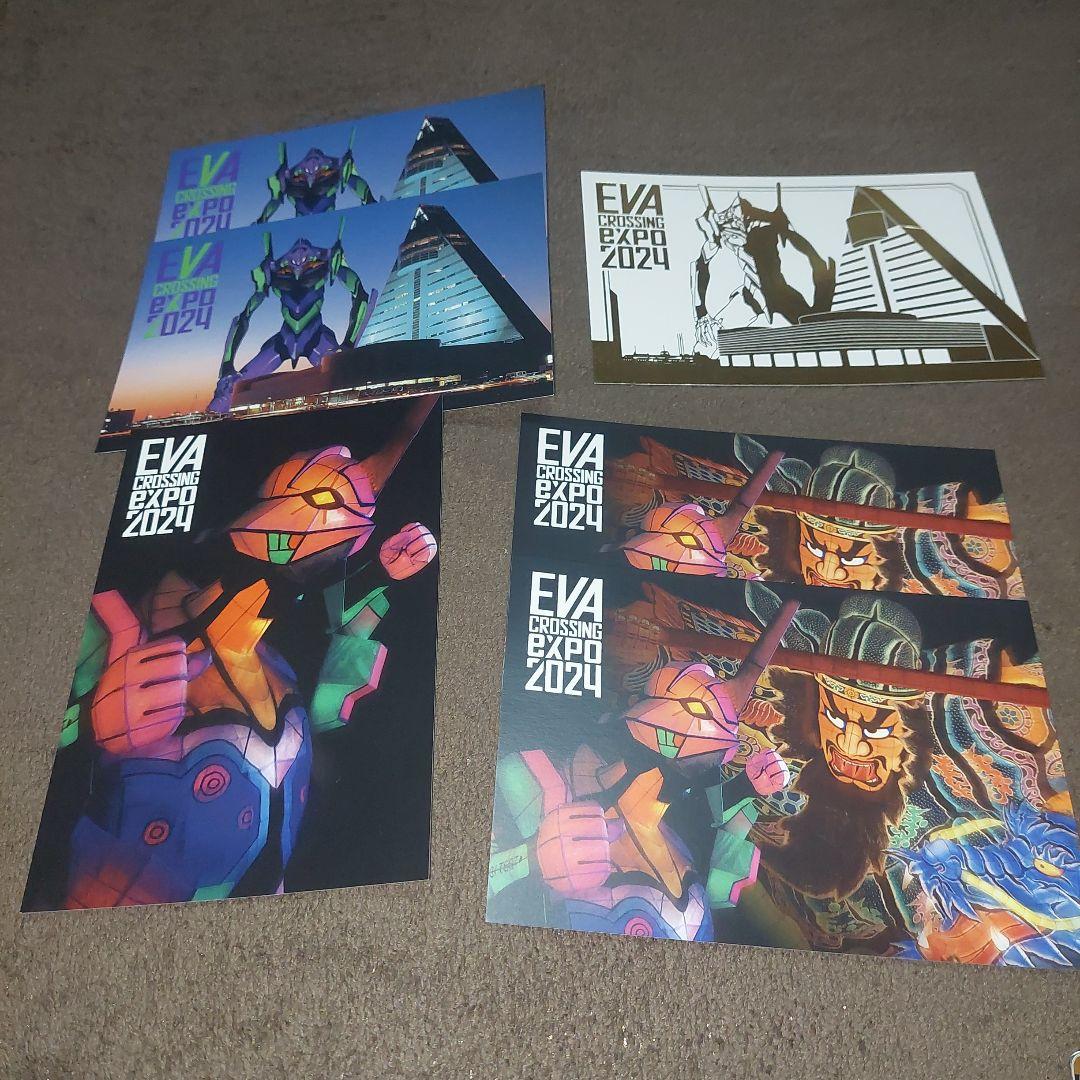 エヴァンゲリオン カード ポストカード しおり まとめ売り