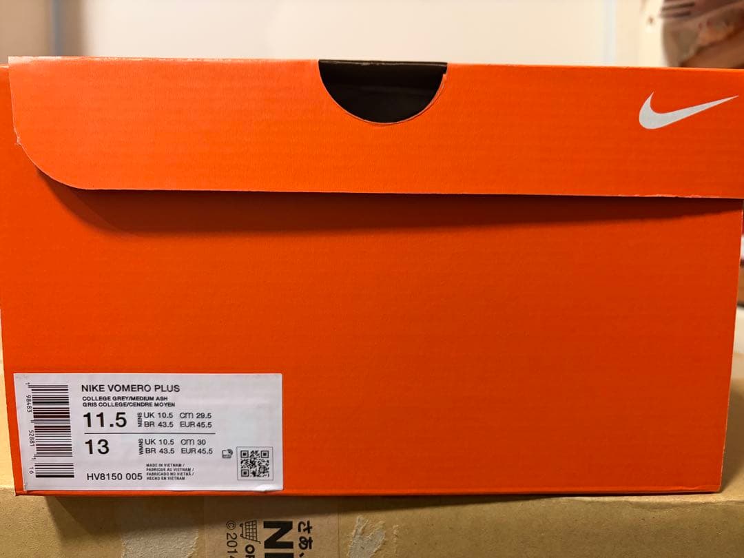 新品未使用　ナイキ ボメロ プラス　29.5cm