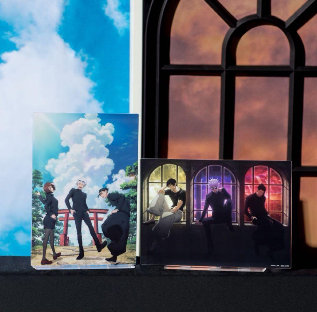 セガラッキーくじ 呪術廻戦 懐玉・玉折 コンプリートセット 五条