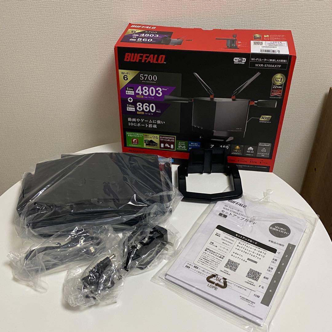 BUFFALO WXR-5700AX7P Wi-Fi 6 ルーター BUFFALO WXR-5700AX7P （ブラック） 無線LANルーター - 最安値・価格