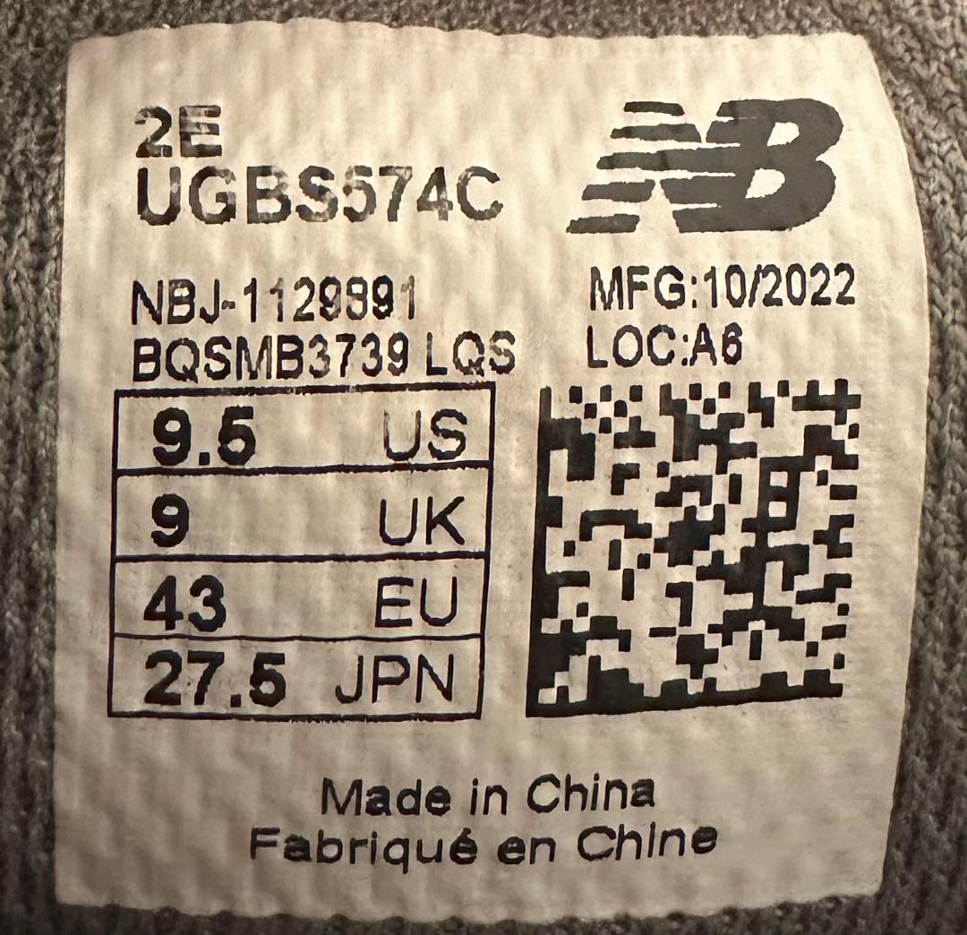 New Balance 574 ゴルフシューズ 27.5cm ニューバランス