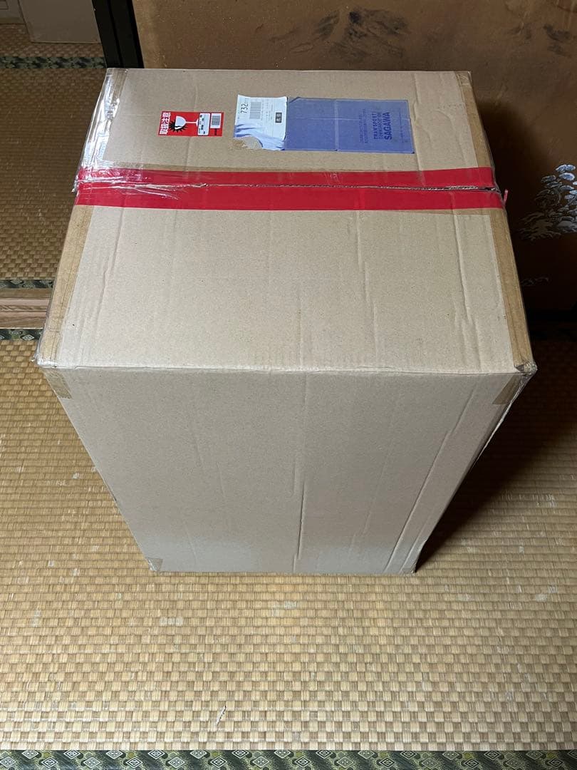 東方Project GIFT ぬいぐるみ ふもふも でかふも フラン EX5