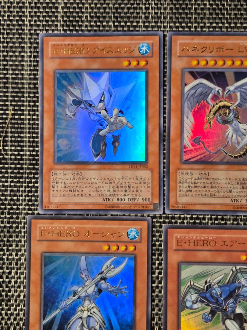 遊戯王 まとめ売り - メルカリ