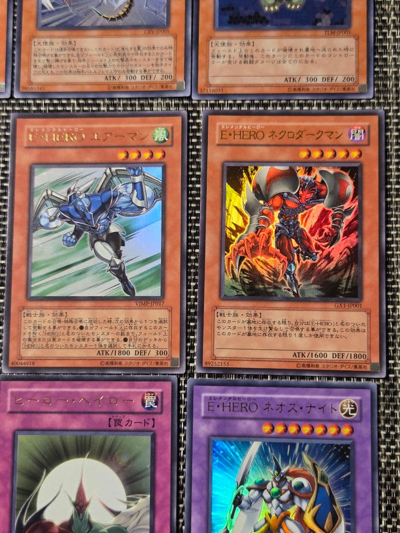 遊戯王 まとめ売り - メルカリ