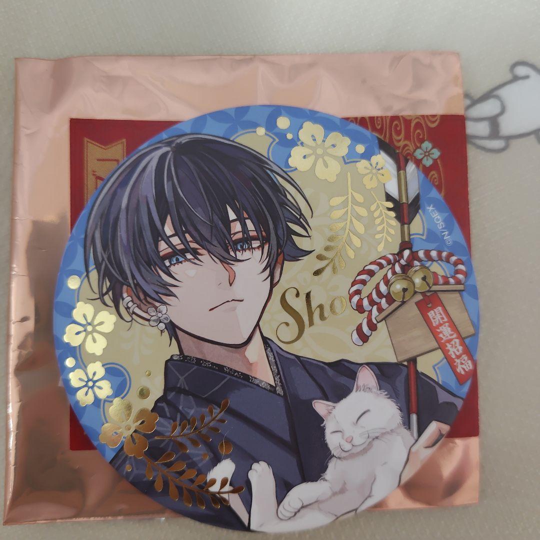 東京エイリアンズ 推し旅 ワソウ 天空橋翔 缶バッジ - メルカリ