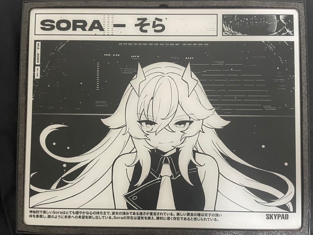 sky pad 3.0 限定デザイン WALLHACK SKYPAD 3.0 XL SORA LIMITED EDITION GLASS MOUSEPAD. BRAND