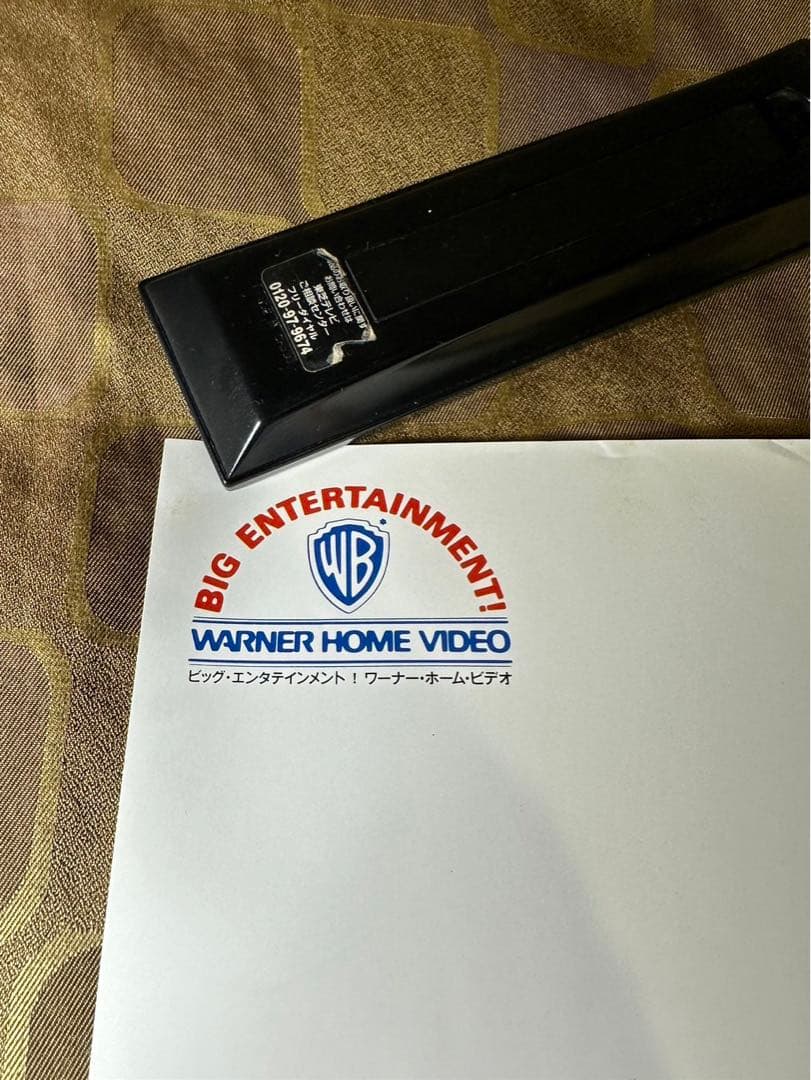 「ビートルズ/イエローサブマリン」ポスター