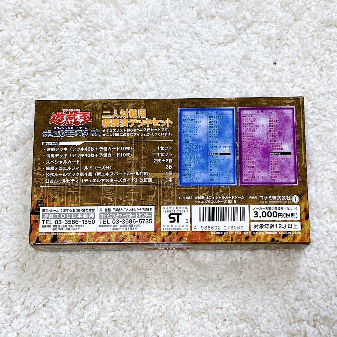 tkg ページ