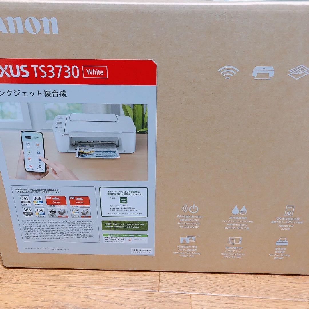 CANON スマホ対応プリンターコピー機本体 TS3730 複合機HA41 - メルカリ