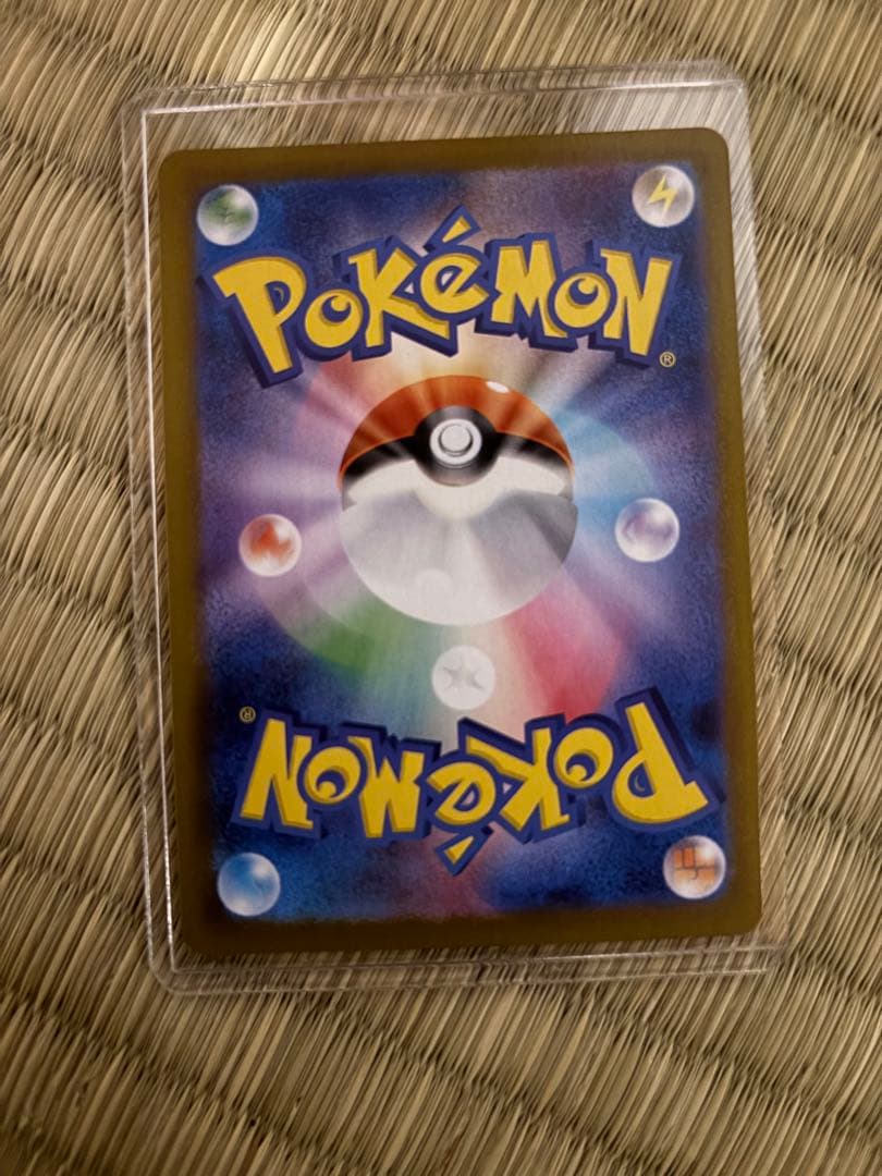 Q*I様 ポケモンカードまとめ売り！シュリンク付5BOX &ポケカ２枚　売り切り