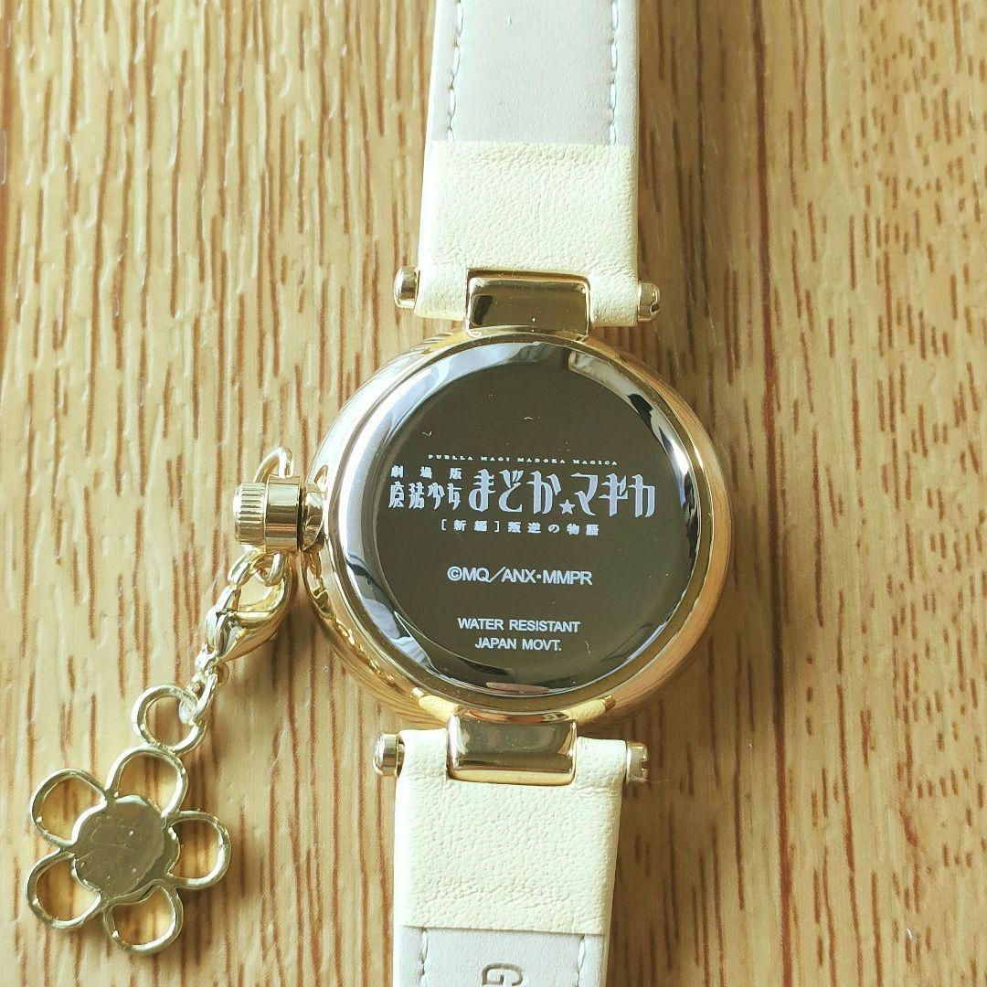 魔法少女まどか☆マギカ 巴マミ モデル 腕時計