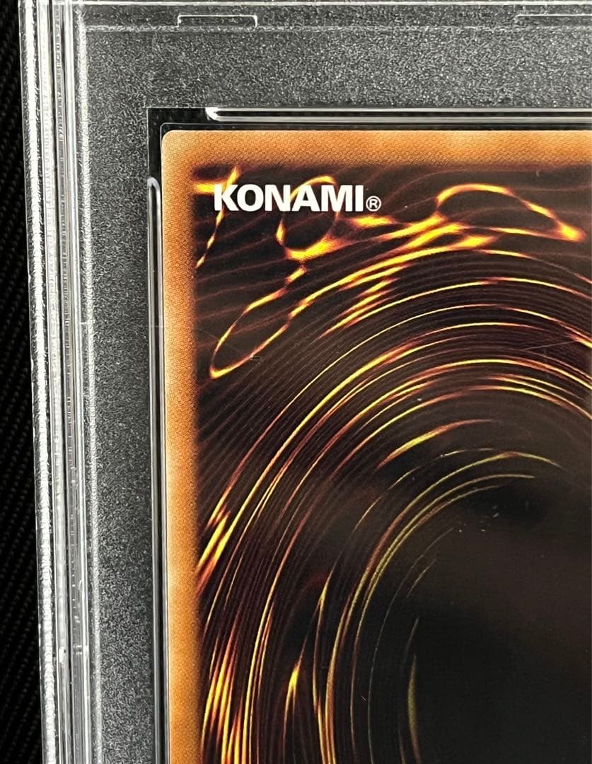 遊戯王　カオスソルジャー 開闢の使者　20thシークレットレア PSA10