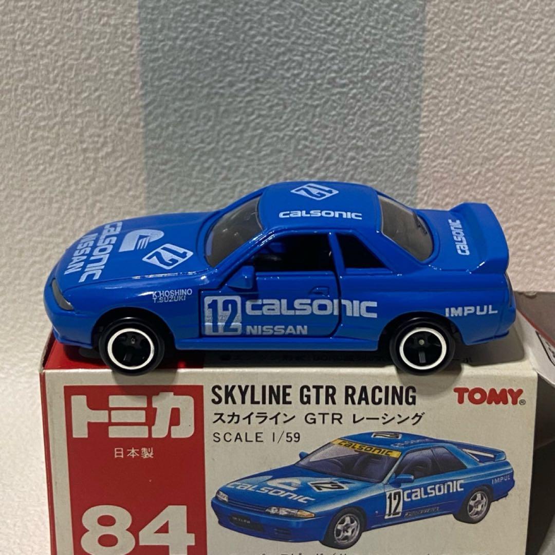 トミカ スカイラインGT-Rレーシング R32 日本製3台セット 廃盤 - メルカリ