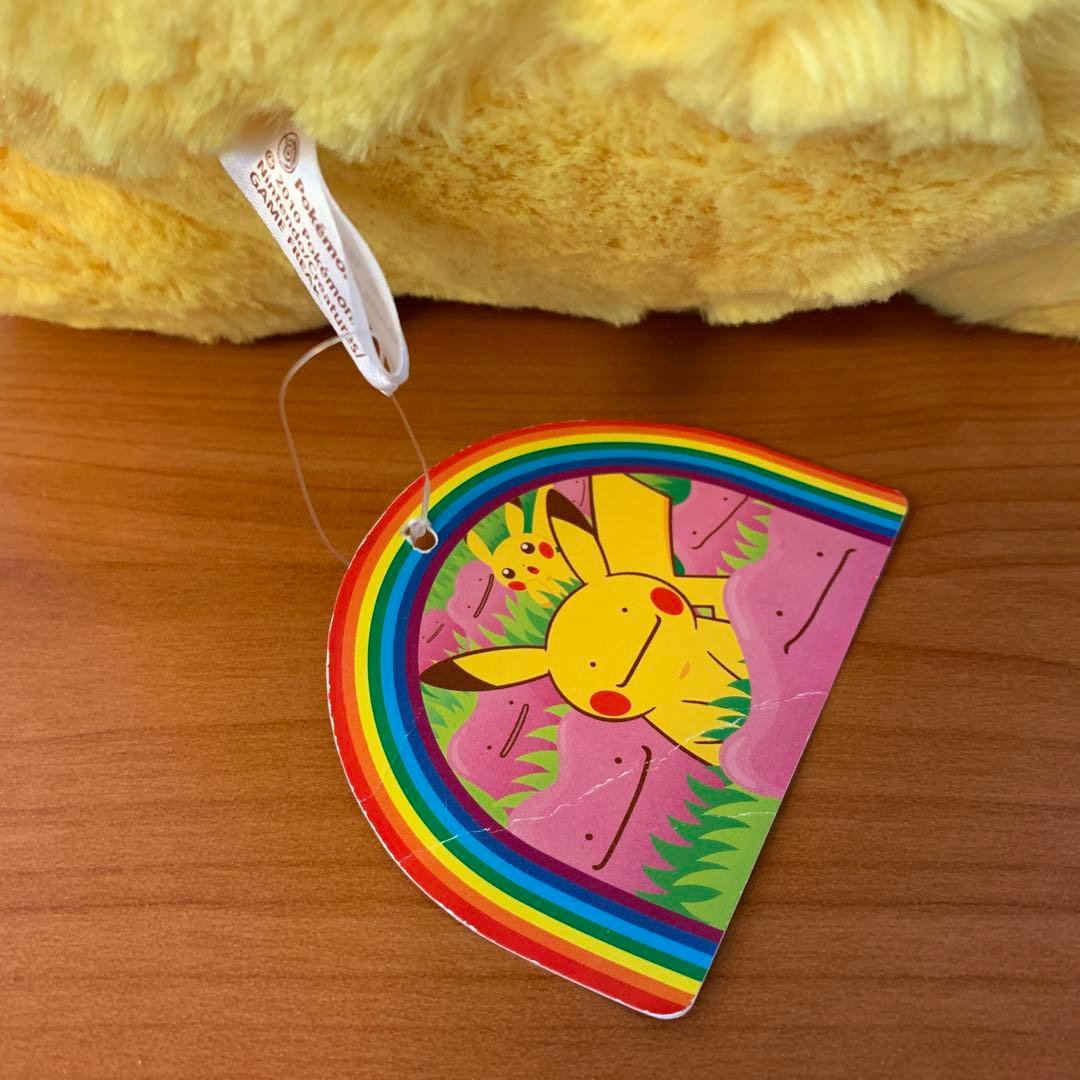 ピカチュウに変身⁉︎ メタモン　ぬいぐるみ（大）