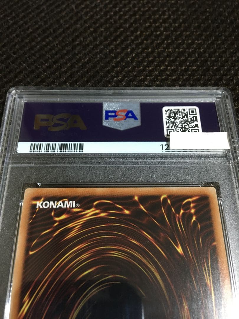 フォローで割引！ 遊戯王 PSA10 ブラック・マジシャン・ガール 20th