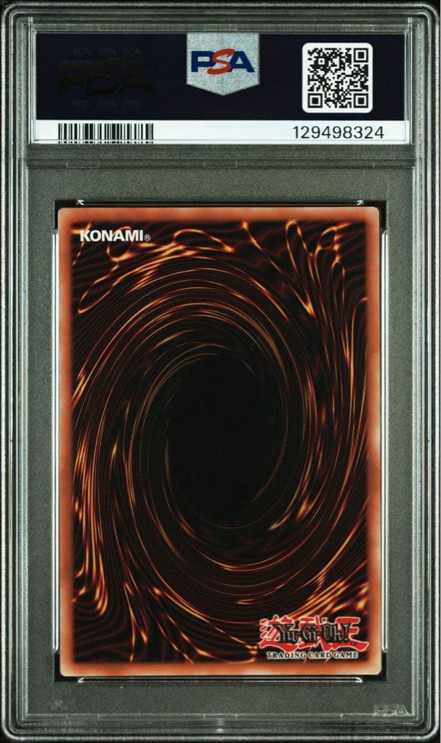 PSA10 レッドアイズブラックドラゴン ナイキ NIKE プロモ