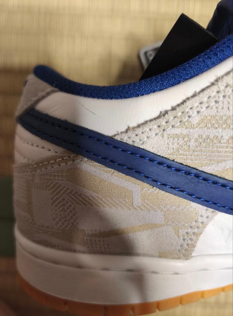 Rayssa Leal Nike SB Dunk Low 26.5cm　訳あり