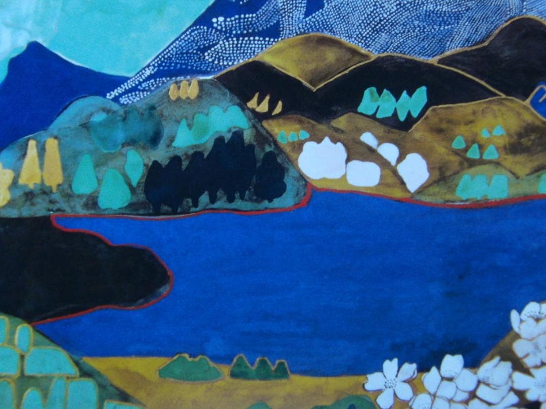 片岡 球子、【大観山の富士】、大判、入手困難、希少・画集画、状態