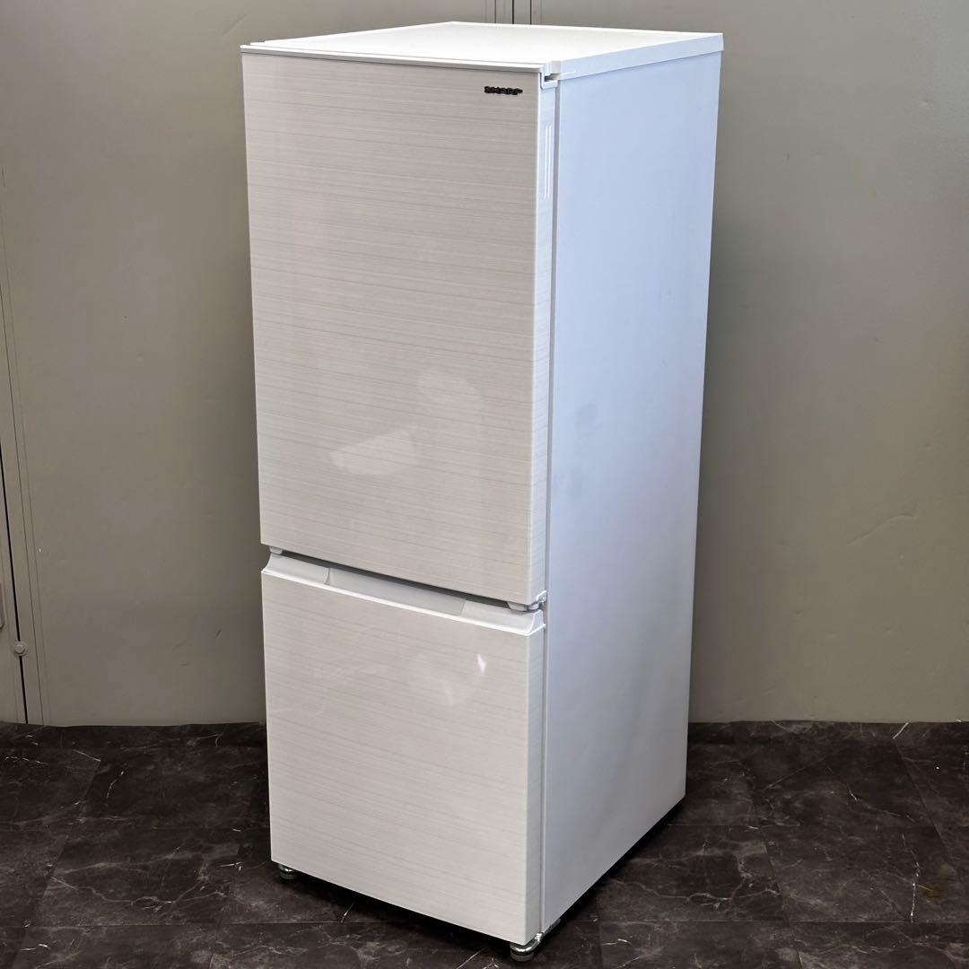 ♪送料込！設置対応◎2021年製SHARP 179L冷蔵庫 SJ-D18H-W 冷蔵庫 SJシリーズ ホワイト系 SJ-D18J-W [幅49.5cm /179L /2ドア /右