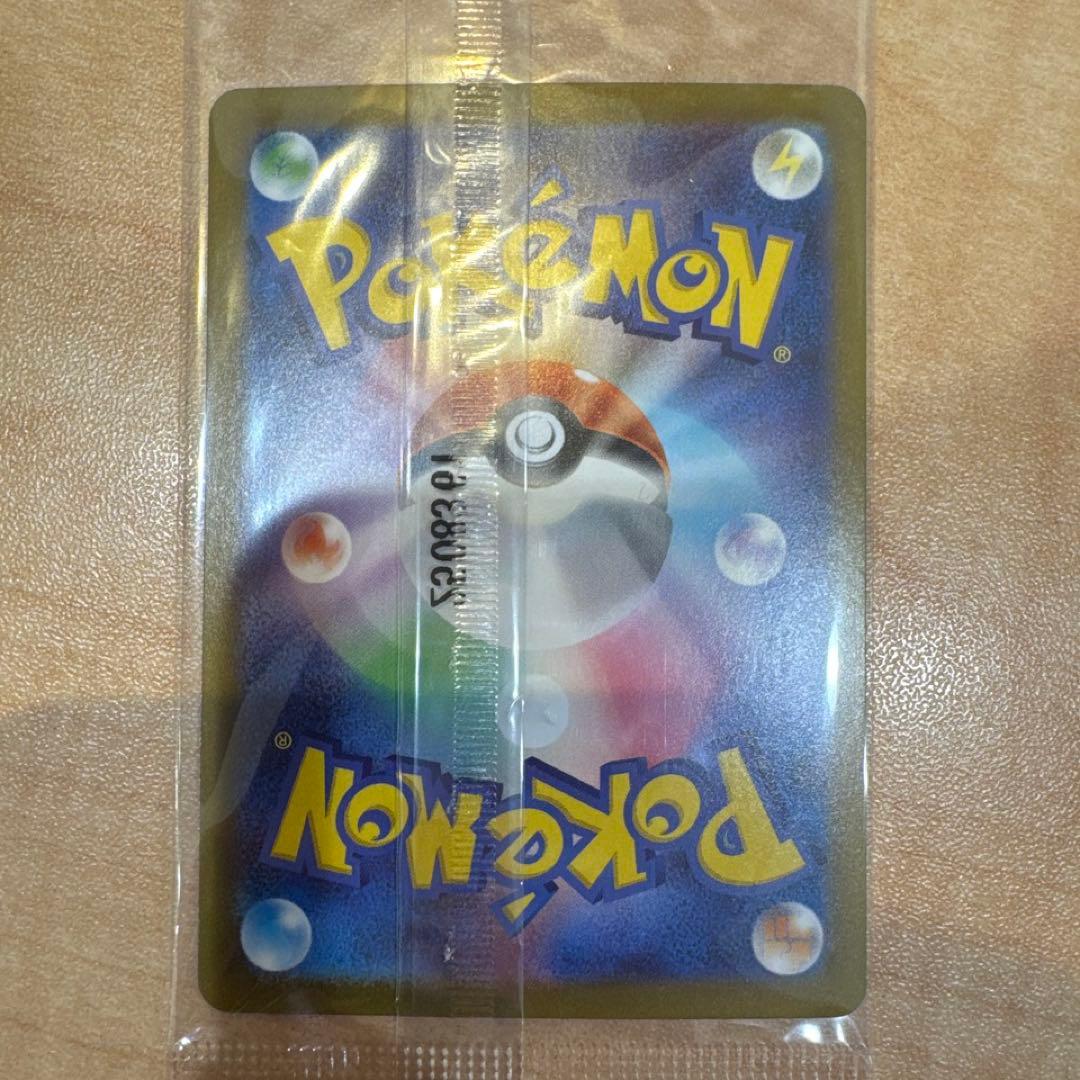 ビクティニ　BWR 争奪戦　未開封 ③ ポケモンカード