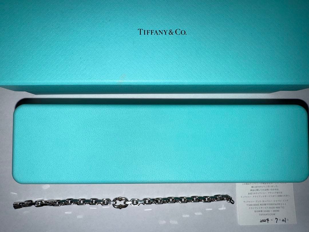 Tiffany メイカーズ ナロー チェーン ブレスレット シルバー 楽天市場】ティファニー ブレスレット メンズ メイカーズ ナロー