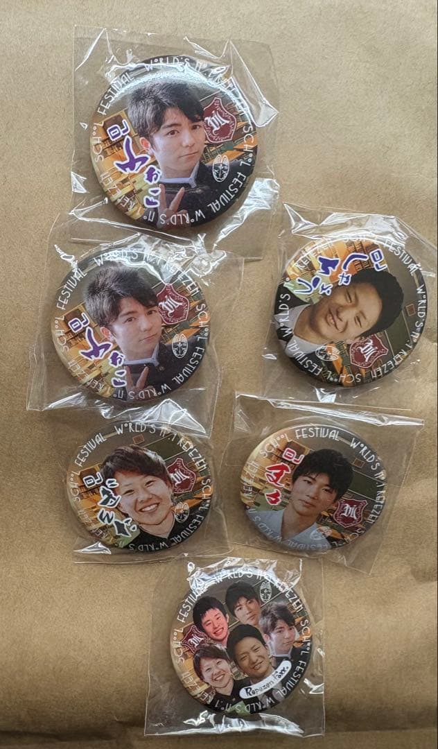 希少レペゼンセット（エッセイ2冊、木札8、缶バッチ6）